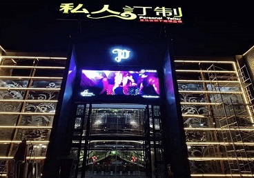 宣恩中低档荤素KTV少爷会所体验-私人定制KTV消费荤素点评